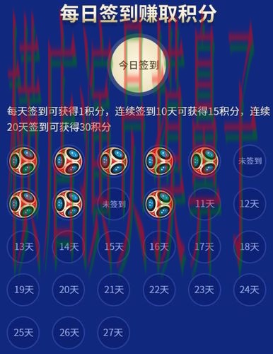 2026世界杯期间热门世界杯竞猜网站深度评测与直播入口分析