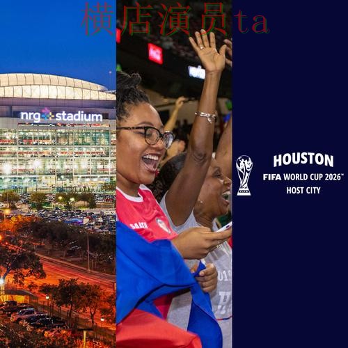 新手必看：世界杯投注平台合集直播入口详解 + FIFA World Cup 2026